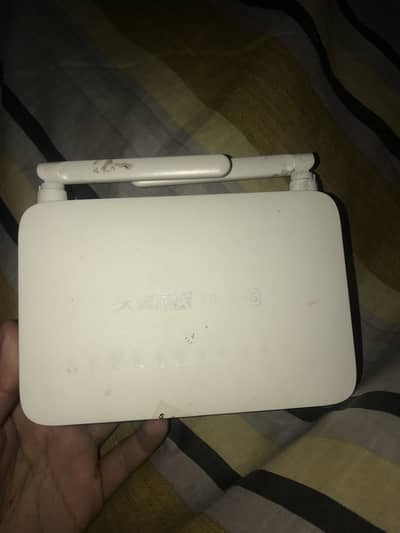 new wifi few months use