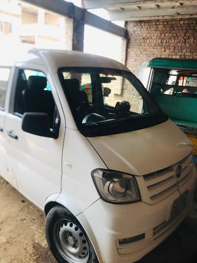 Changan for sale     contact 03275259173