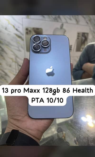 13 pro max