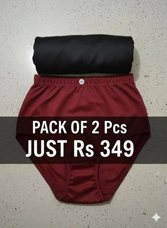 Daily Comfort Women’s Underwear Premium quality pack of 2 pcs