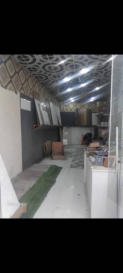 Cilling urgently sale