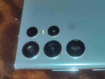 Samsung s22 ultra dot