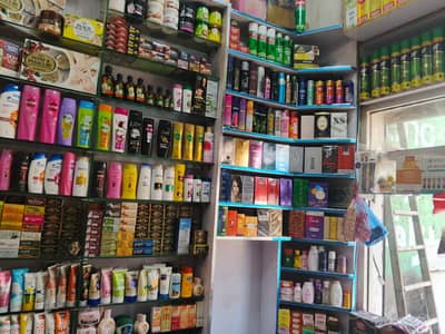 Cosmetics and diaper shop