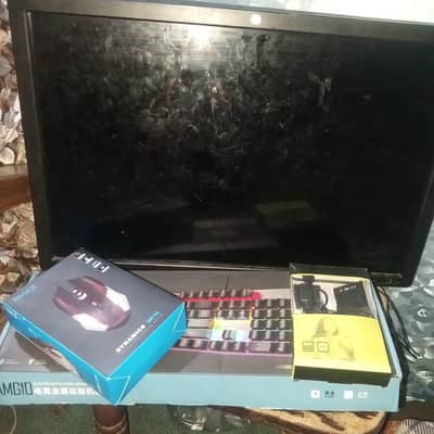 LCD 23 inch lights keyboard mouse