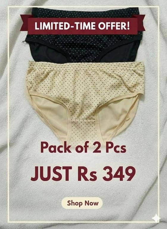 Stylish Printed Soft & Stretchable Neelan jersey pack of 2