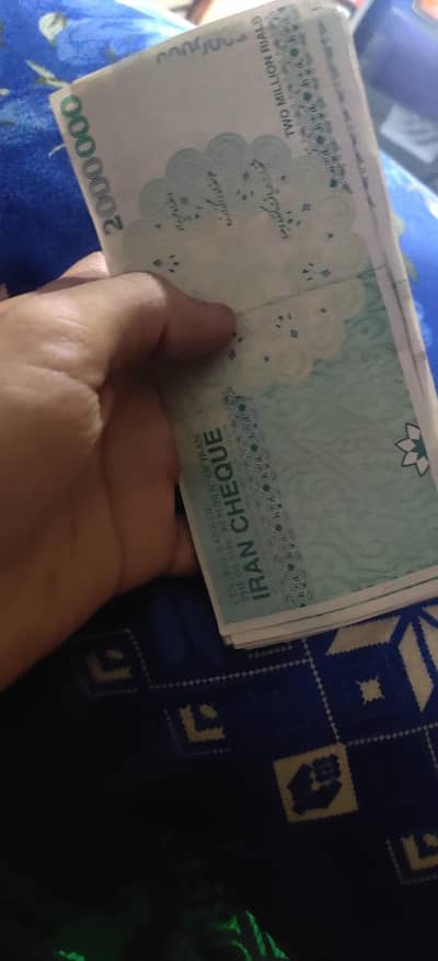 Irani riyal available contact 03214347408