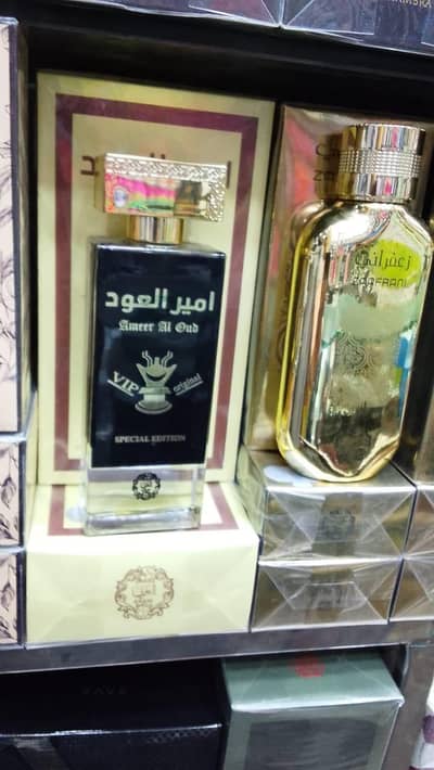 Oud-based fragrance (strong & long-lasting)