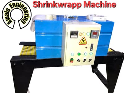 Pet Making Machine For Bottle ,Box,Carton Shrink Wrap Heat Machine