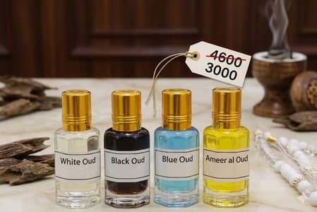 4 Oud in one