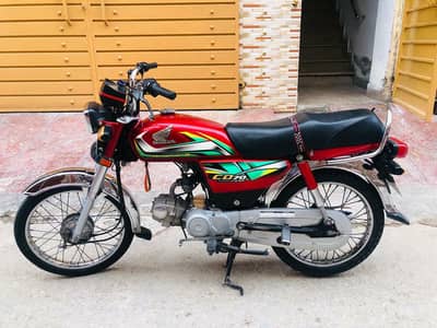 Honda cd 70 2021/2022 model