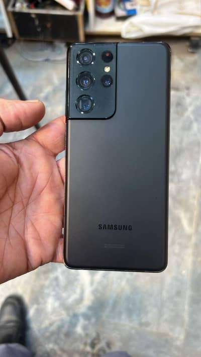 Samsung Galaxy S21 Ultra 5G