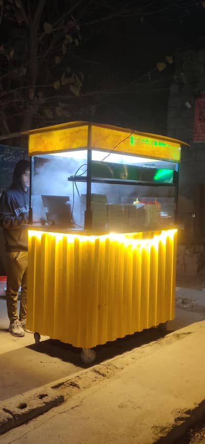 Food Cart for Sale