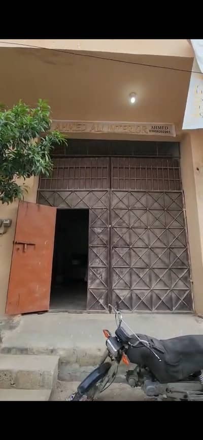 Warehouse Available For Rent