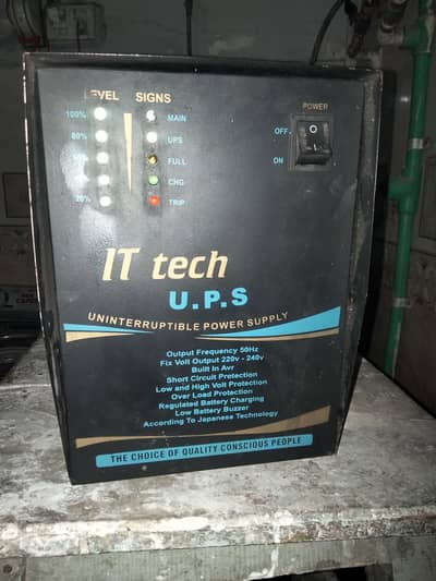 it tech ups 500 watts