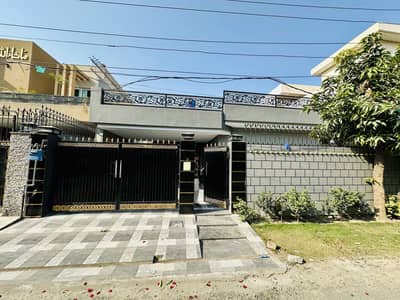 10 Marla New Single Storey House For Sale In Punjab Coop Housing Society