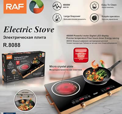 RAF Double Burners Electric Stove