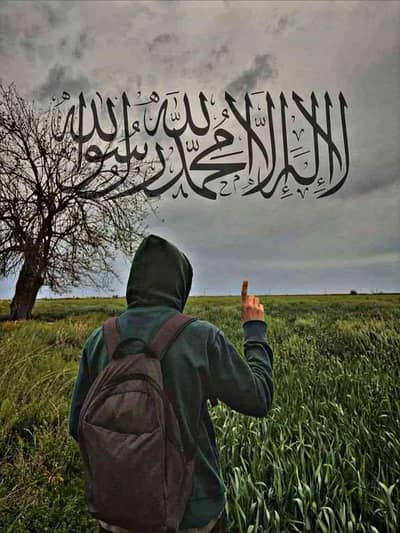 Sohaib 
