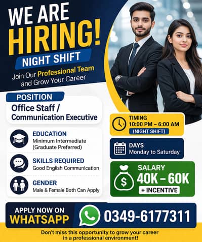 Communication Executive