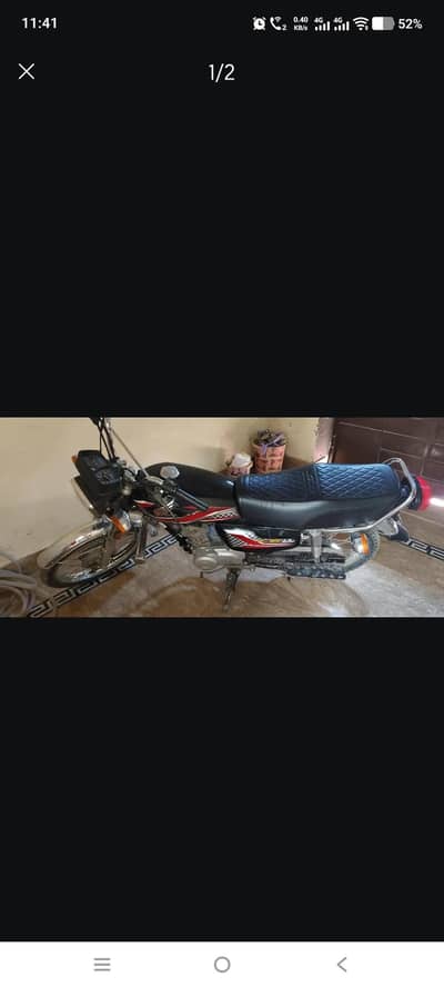 Hinda 125 applied for