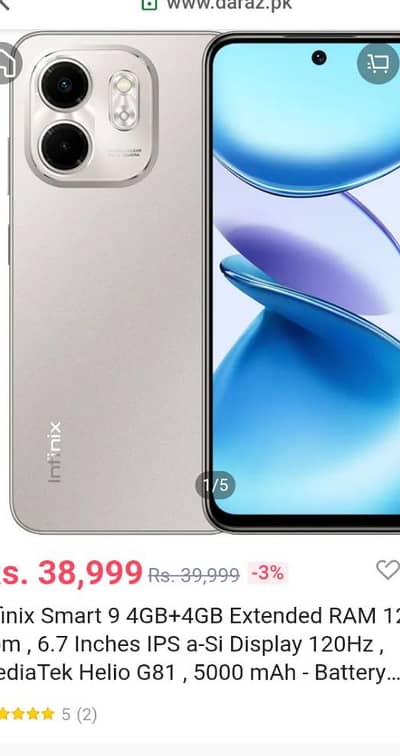 infinix samat 9 / 8gb ram 64 gb mamry