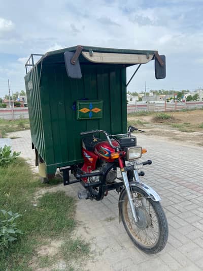 100 cc cabin riksha