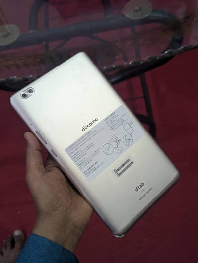 Huawei Tab docomo D02k