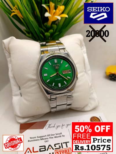 Seiko 5 Citizen Orient Automatic Pre-Owned watch Japan 03161737353