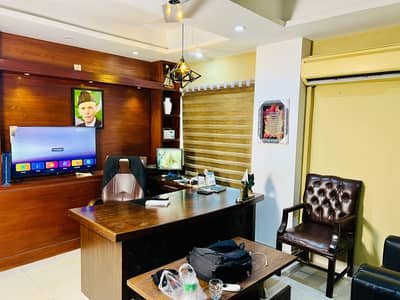 Office For Sale