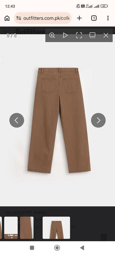 Relax Fit Jeans (32 waist size)