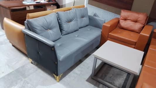 office chair and sofa reaper