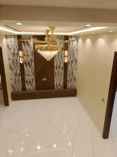 A Palatial Residence For Sale In Formanites Housing Scheme - Block N Lahore