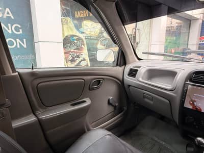 I am selling my Alto VXR 2010