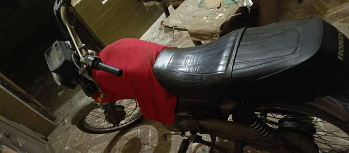 Road Prince 70cc Super Engine Sound