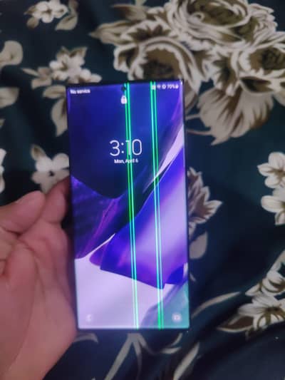 Samsung note  20 ultra 5g exchange possible