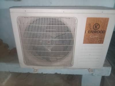 Kenwood E Crystal Outer