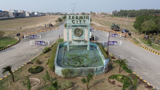 Zaamin City Phase 1 Lahore Block D Prime location at Main Ferozepur Road.