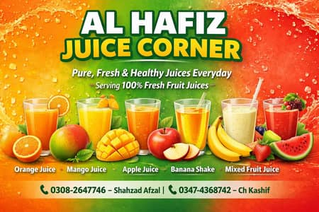 Juice corner shop Kay liye larka chye
