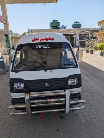 Suzuki bolan 2021 model