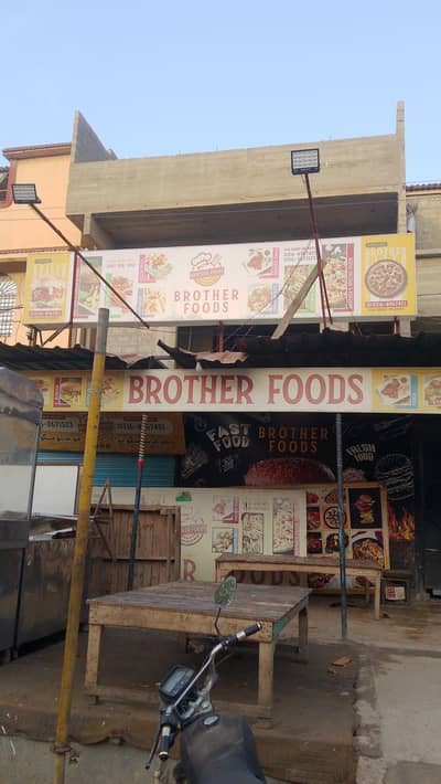 restaurant equipments