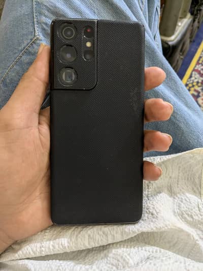 Samsung s21 ultra exchange possible