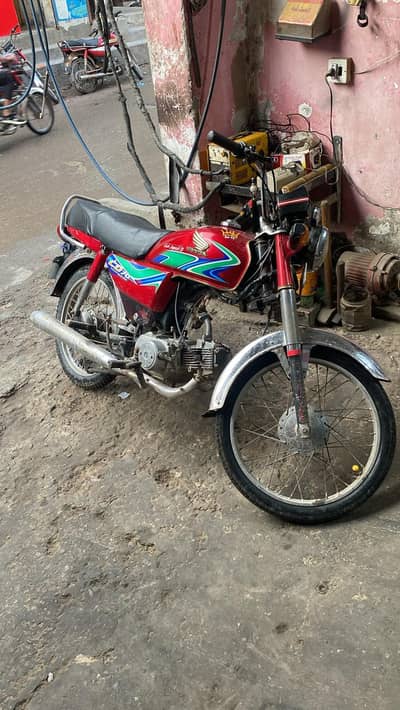 Honda CD 70 03087878290