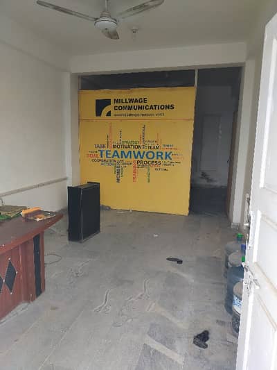 Office For Rent In Satellite Town Rawalpindi