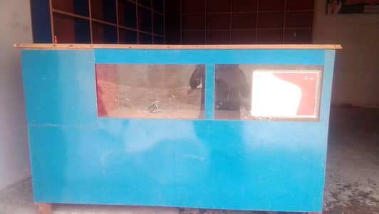 Rage or Counter forsale