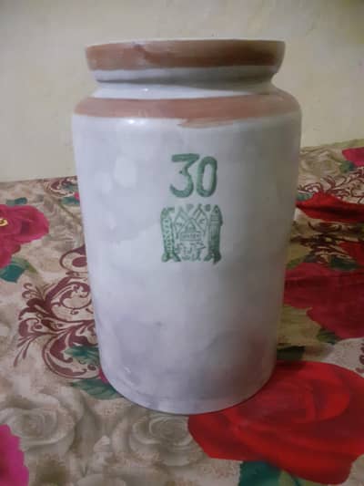 martban (achar wala)