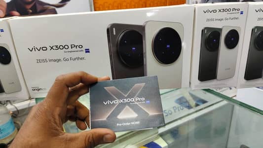 Vivo X300 Pro 5g Dune Brown