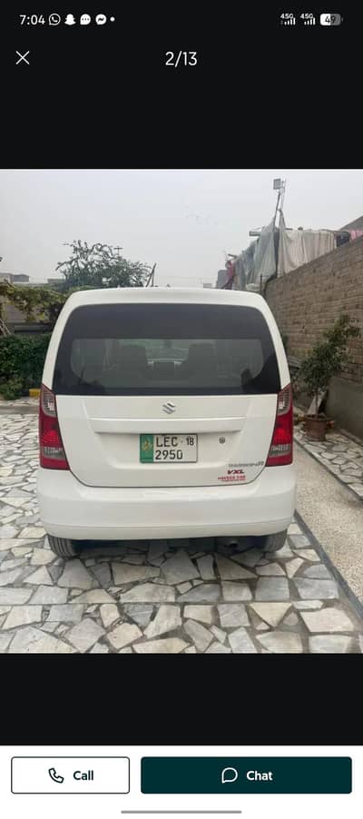 Ghari billul oka haii