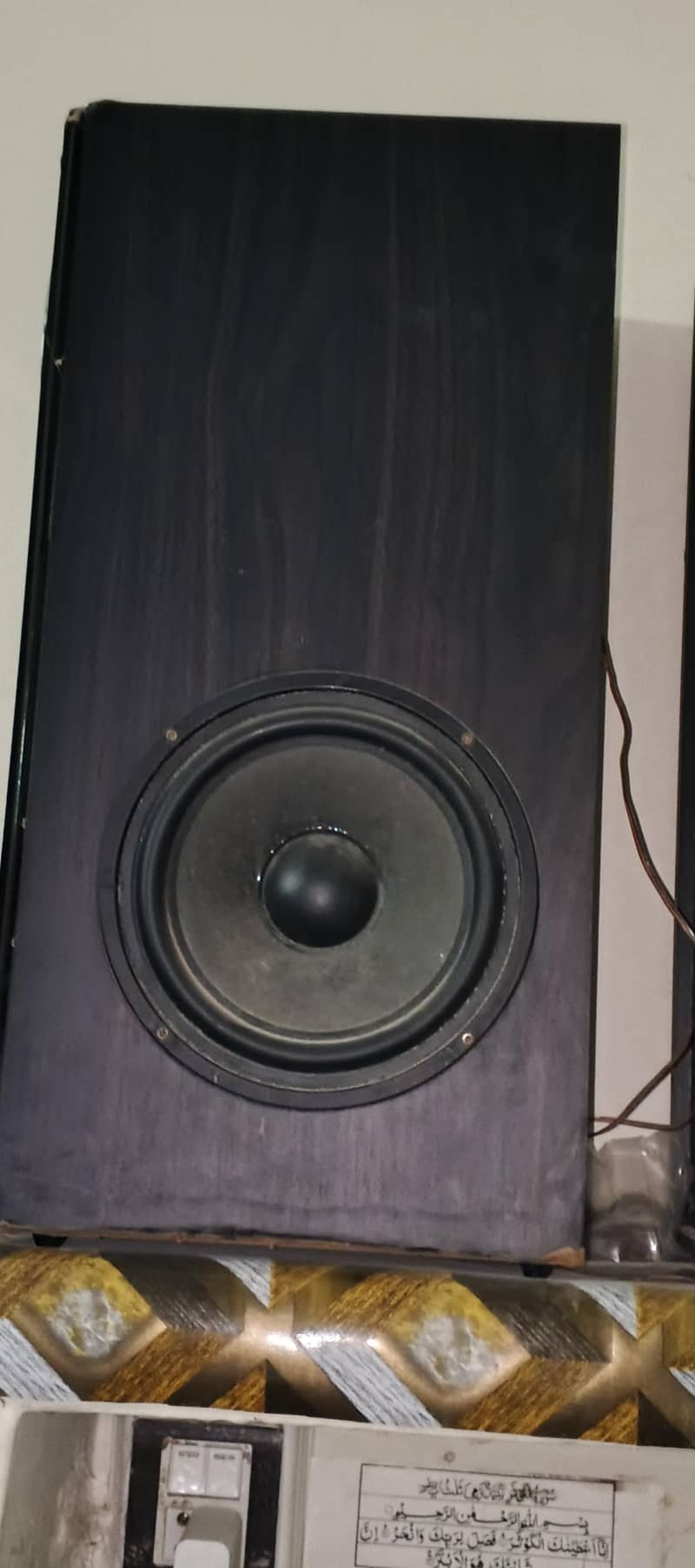 audionic classic 6+ 0
