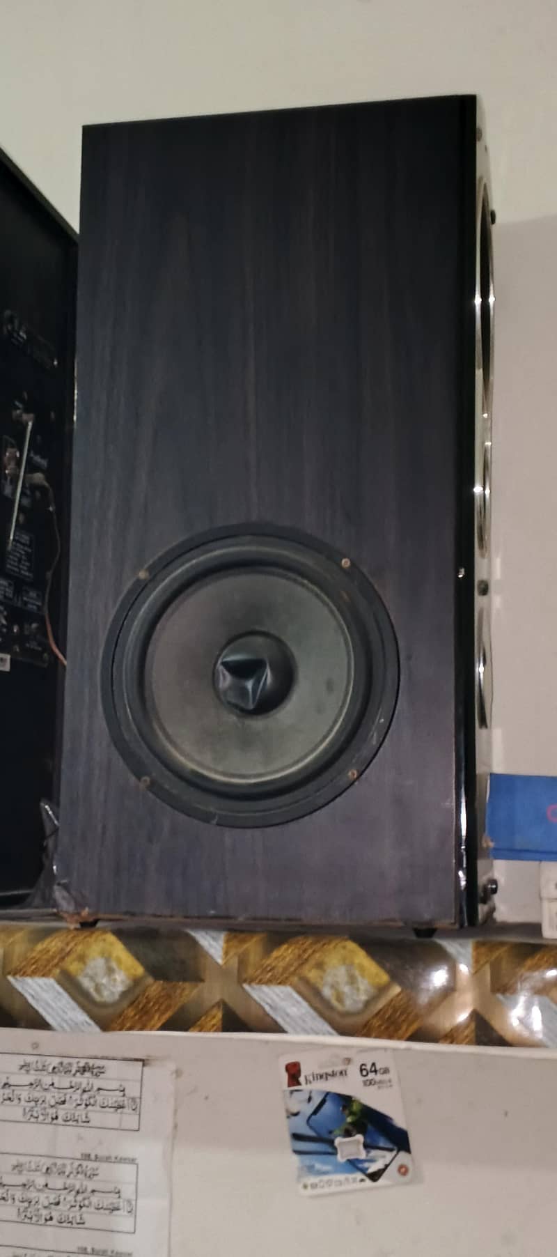 audionic classic 6+ 2