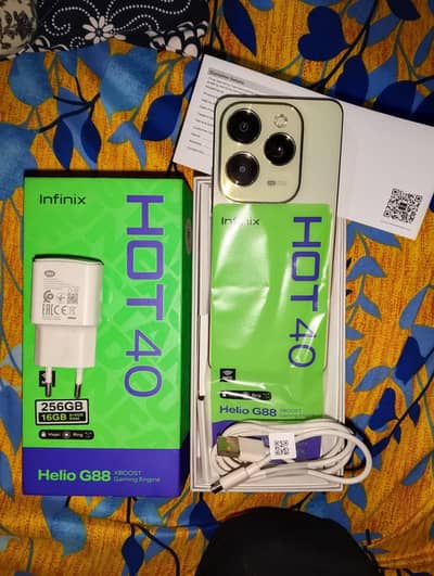 final 35000 ka mil jay ga