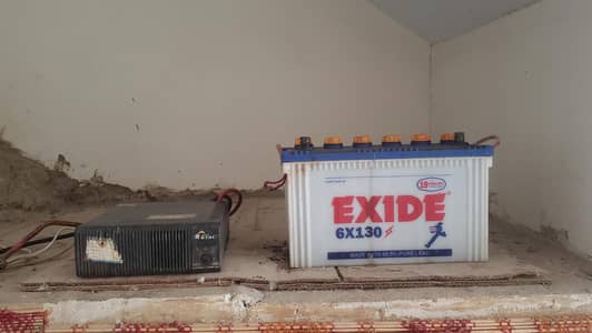 Inverex UPS With Battery